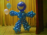 ��������� �� �����